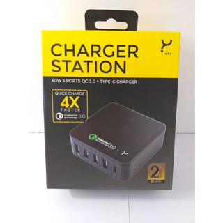 Why รุ่นWC-8015 charger station หัวชาร์จเร็วรุ่นใหม่ล่าสุด USB 3.0