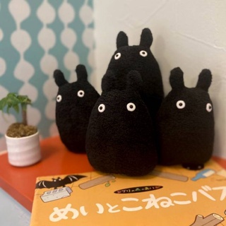 🖤 ของแท้ พร้อมส่ง  🖤 ตุ้กตา Totoro  : Limited Ghibli Museum เท่านั้น !