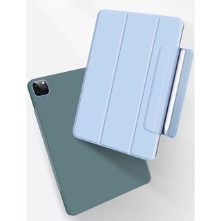 [ใส่โค้ด AUGIGET6 ลดเพิ่ม 70-]Magnetic Smart Case For iPad Air 4 10.9"