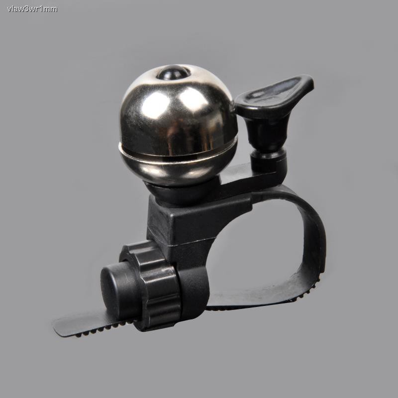 kong bike bell