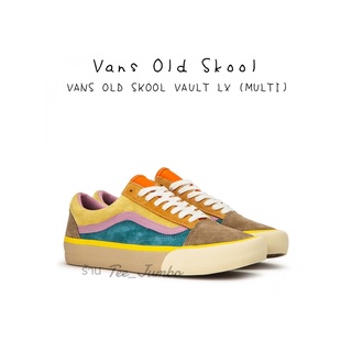 รองเท้า VANS OLD SKOOL VAULT LX (MULTI) 🌵💈 สินค้าพร้อมกล่อง