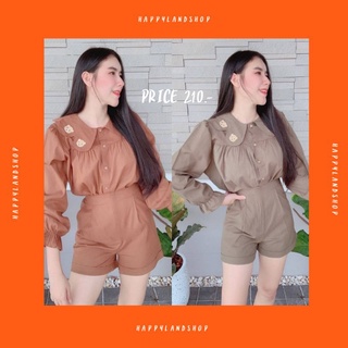 🧸🧺 set 2 ชิ้น เสื้อแขนยาวจั้มพองปลาย กระดุมหน้าแกะได้ ทรงปล่อยสวย ใส่เป็นเสื้อตัวยาวได้ งานปกปักหมีโค้งน่ารักค่า