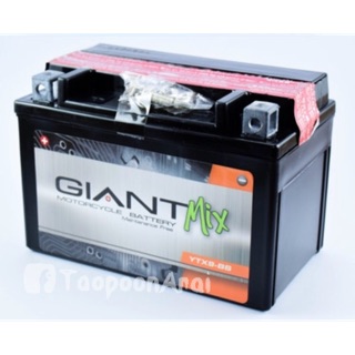 แบตบิ๊กไบค์ Bigbike 9 แอมป์ YTX9-BS (12V9Ah) รถใหญ่