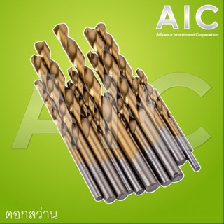 ดอกสว่าน HSS Titanium Coated ชุด 13 ดอก 1.5-6.5mm @ AIC