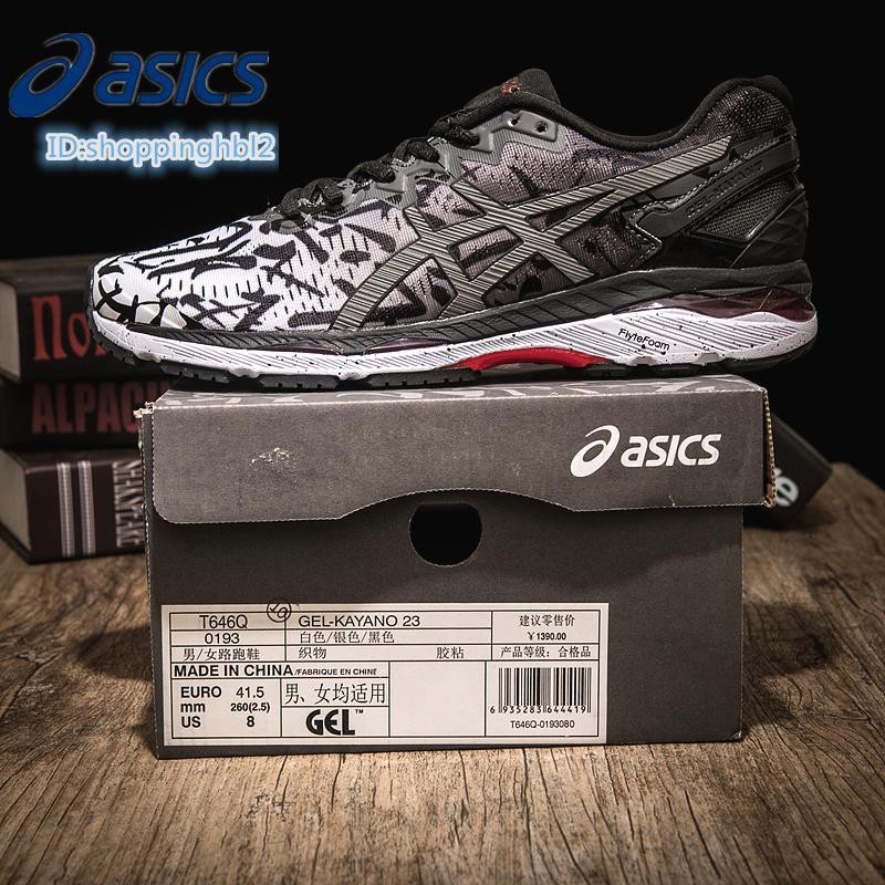 Original Asics Gel Kayano 23 รองเท าว งลำลองสำหร บผ หญ งและผ ชาย Shopee Thailand