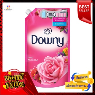 ดาวน์นี่ ปรับผ้านุ่ม การ์เด้นบลูม 1300มลDOWNY SOFTENER GARDEN BLOOM 1300ML