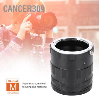 Cancer309 Professional Metal Black Macro Photography Extension Adapter Tube Close-Up Lens Ring for Sony E Mount Mirrorless Camera