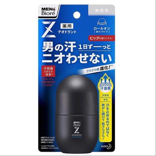 (Pre Order) Mens Biore Deodorant Z Roll On Unscented.โรลออนระงับกลิ่นกาย