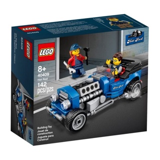 Lego 40409 Hot Rod ของแท้ พร้อมส่ง