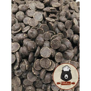 (CLB 70.5% 2.5Kg)แคลเลอร์บาว ช็อคโกแลต กูแวร์ตูร์ 70.5% 2.5kg Callebaut Dark Chocolate Couverture 70.5% 2.5kg