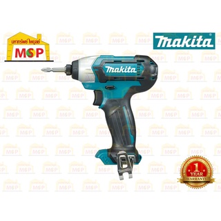 Makita สว่าน IMPACT ไร้สาย 10.8V TD090DWE  แบต 1.3Ahx2 + แท่นชาร์จ #NT