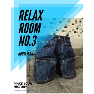 Room Jeans - กางเกงยีนส์ผู้ชาย ขาสั้น รุ่น Relax Room No. 3