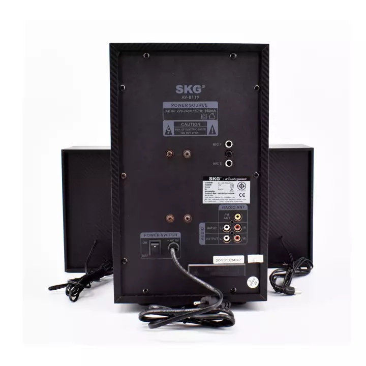 SKG ลำโพง ซับวูฟเฟอร์ 2.1 Ch 1200W รุ่น AV-8119 B สีดำ ราคา ถูกที่สุด ดีลบีเคเค แกลเลอรีภาพที่ 6