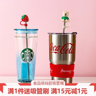 หลอดแก้ว*หลอดแก้ววิทยาศาสตร์* DUST-proof 304 stainless STEEL Metal straw Creative beverage ฟางเด็กตั้งครรภ์น้ำผู้หญิงพร้