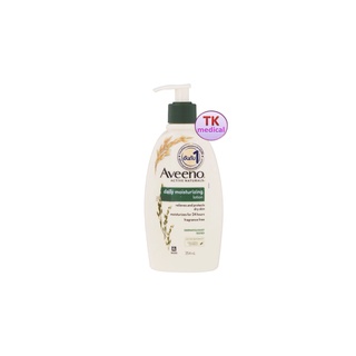 Aveeno Daily Moisturizing Lotion for dry skin 354 ml (สีเขียว ฝาปั๊ม)