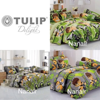 Tulip delight ผ้าปู 5 หรือ 6 ฟุต รวมผ้านวม (6ชิ้น) เซตรวมนวม เบนเทน BEN10