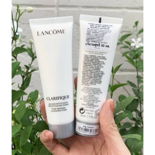 Lancome Clarifique Pore Refining Cleansing Foam 50ml ของแท้ 100%‼️