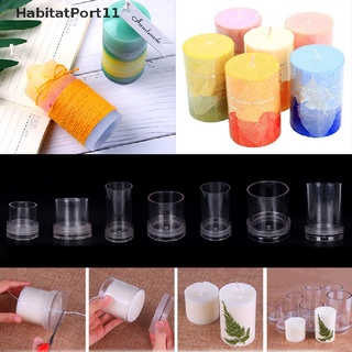 Habitatp แม่พิมพ์เทียนหอม ทรงกระบอก แฮนด์เมด DIY สําหรับตกแต่งบ้าน ของขวัญ
