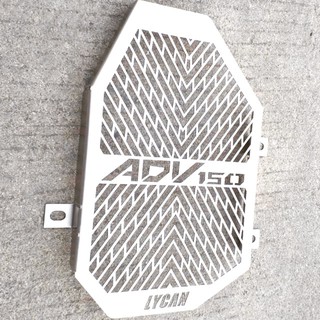 การ์ดเลส เเท้ ADV 150 ตรงรุ่นถุกที่สุด
