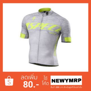 เสื้อจักรยานแขนสั้น SPECIALIZED