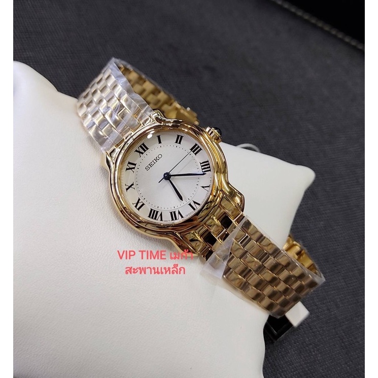 นาฬิกาผู้หญิง SEIKO เรือนทอง รุ่น SRZ520P1 SRZ520P SRZ520