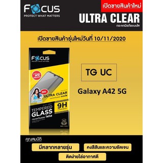 Focus​ ฟิล์ม​กระจกใส Samsung A42 5G ไม่เต็มจอ