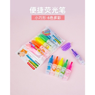 &gt;พร้อมส่ง&gt;&gt;&gt;ปากกาไฮไลท์ ปากกาแคปซูล ปากกาเน้นข้อความ เลือกสีได้ สีสันสดใส 6สี 30บาท