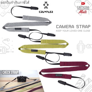 Crumpler Check Strap สายคล้องกล้อง