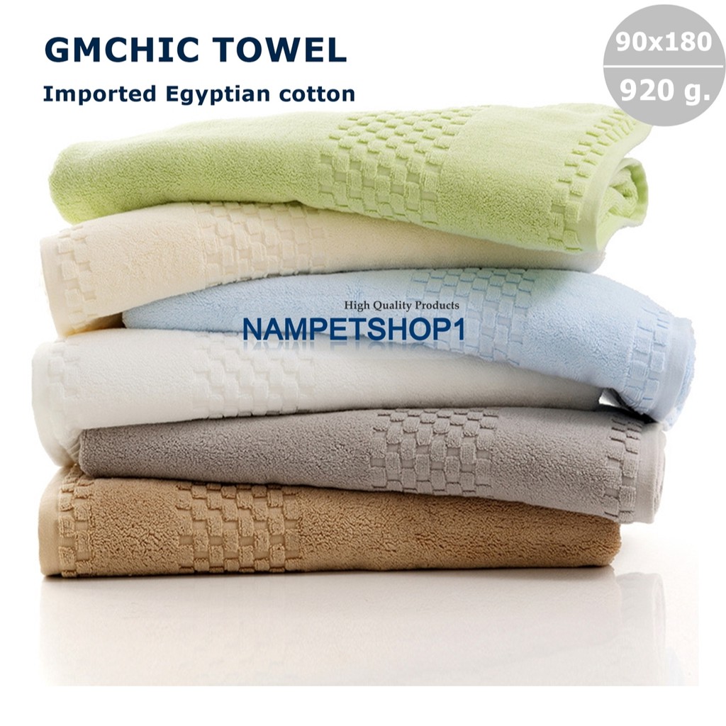 ผ้าเช็ดตัวอียิปต์คอตต้อน Thick Luxury  Egyptian Cotton 5-Star Hotel big bath towel  920 g. (90x180 c