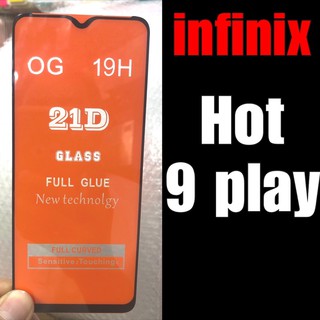 infinix Hot 9play ฟิล์มกระจกเต็มจอแบบใส :FG: กาวเต็ม