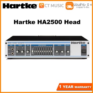 หัวแอมป์เบส Hartke HA2500 Head