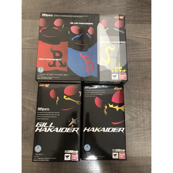 s.H.Figuarts Hakaider series