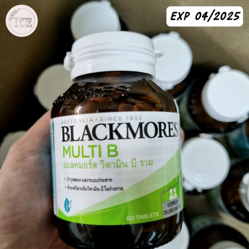 Blackmores Multi B แบลคมอร์ส วิตามิน บีรวม 60 Tablets | Shopee Thailand