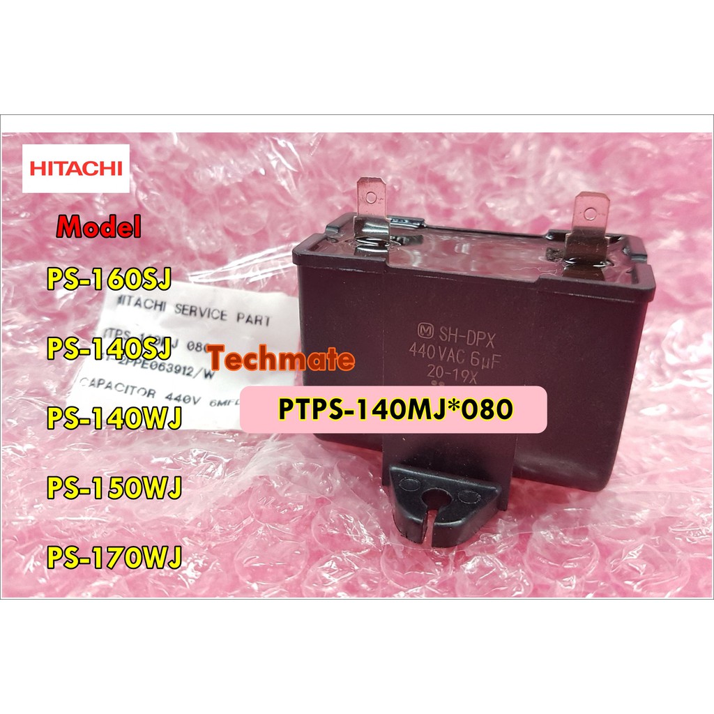 อะไหล่ของแท้/คาปาซิเตอร์เครื่องซักผ้าฮิตาชิ 6 ไมโคร/ 440 โวลท์/PTPS-140MJ*080/(CAPACITOR 440V 6MFD)/