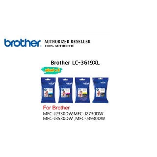 หมึกอิงค์เจ็ท BROTHER LC-3619XL Black,Cyan,Magenta,Yellow ของแท้100%