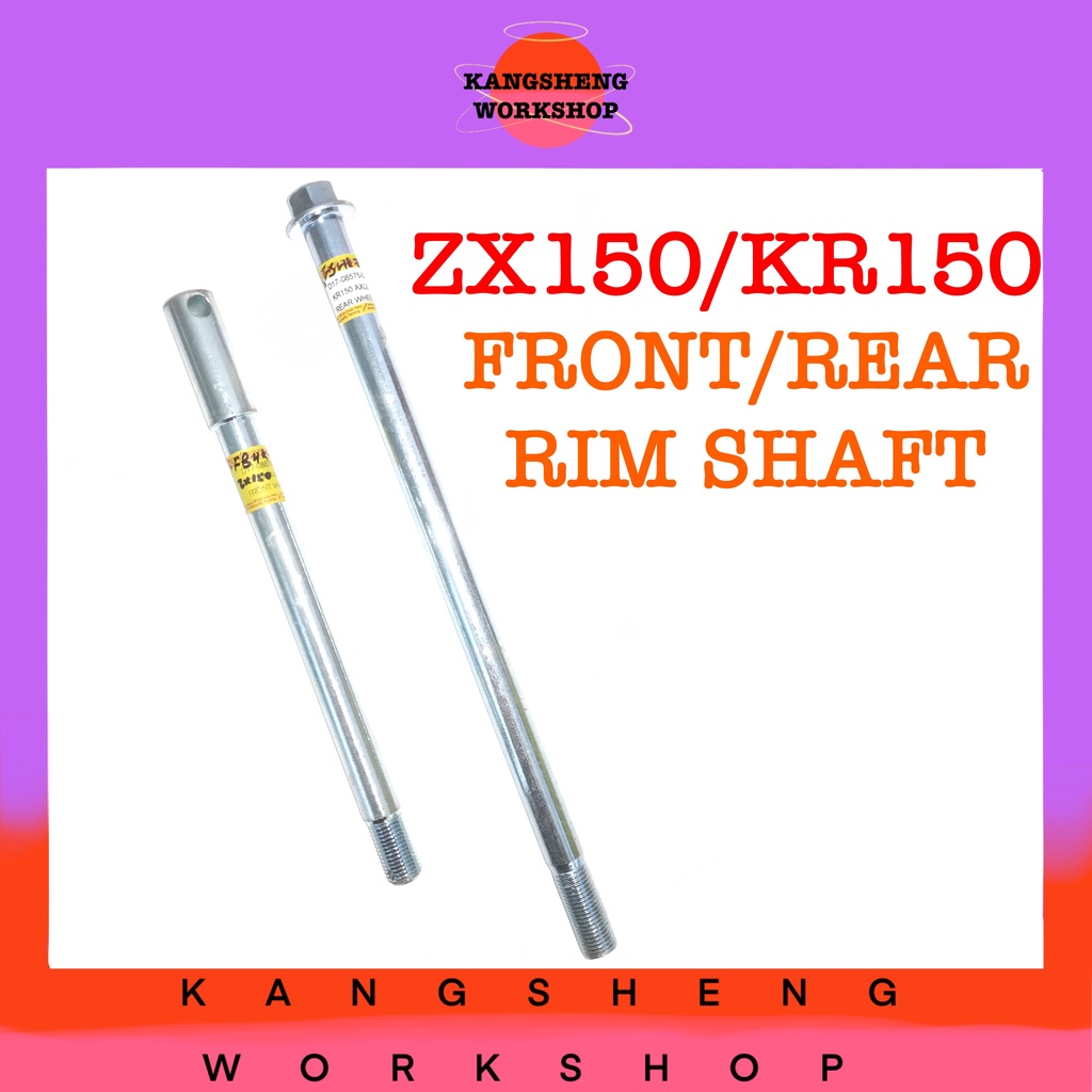 KAWASAKI FRONT/REAR RIM SHAFT - (ZX150/KR150) (ZX 150/KR 150) ล้อ AXLE