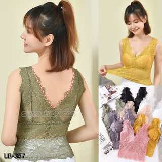 🔥พร้อมส่งจ้า🔥 LB-367 บราลูกไม้เต็มตัวสายฟรุ้งฟริ๊ง  บราลูกไม้เต็มตัว