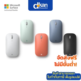 Microsoft Modern Mobile Mouse/Mobile Mouse/Warranty 1 Year by Microsoft