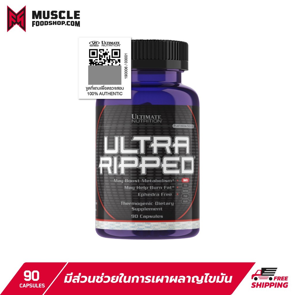 ♦️Optimum Nutrition ZMA 90/180 Capsules (พร้อมส่ง) - zenniththai - ThaiPick