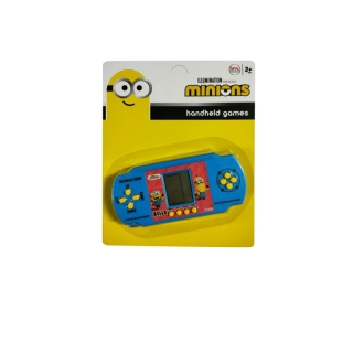 โปรโมชั่น : เกมกดมินเนี่ยน GAME PSP