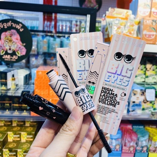 บิ๊ก อายส์ ดูโอ มาสคาร่า Sivanna Colors Big Eyes Duo Mascara HF9027 มาสตาร่าเนื้อไฟเบอร์ สีดำสนิท 2 หัว ขนาด 11 กรัม