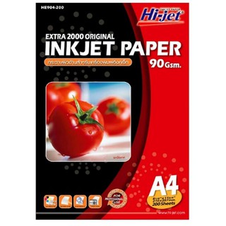 กระดาษอิงค์เจ็ท A4 90 แกรม (200 แผ่น) HI-JET HE904-200