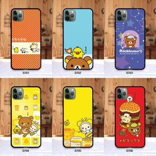 Realme 3 3 Pro 5 5i 5s 5 Pro 6 6i 6 Pro 7 7i 7 Pro 8 9i เคส คุมะ Rilakkuma