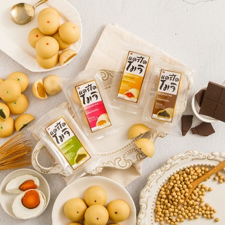 โมจิ แดรี่โด คละรส (Dairy Dough)