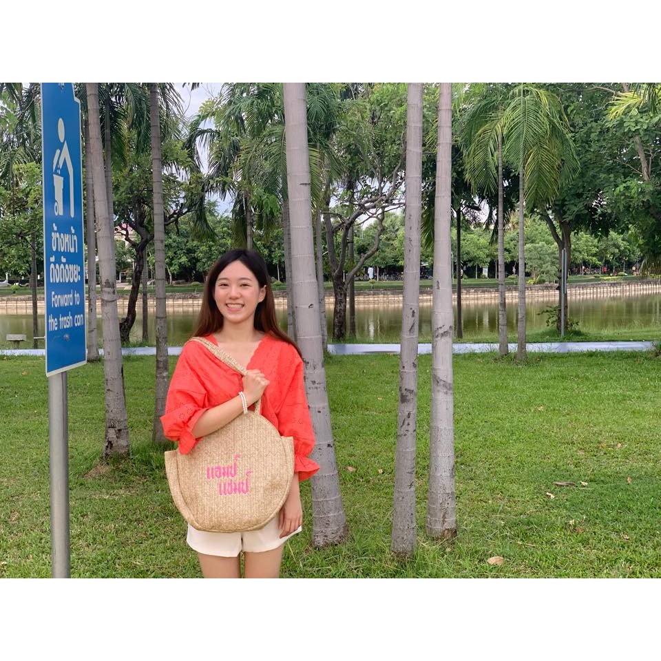 DS brand : กระเป๋าหวายกลม ปักชื่อ DS05-2