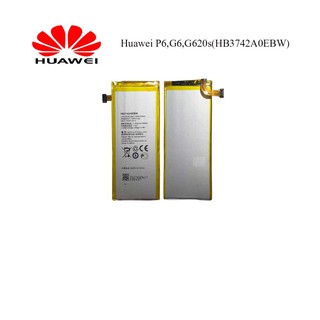 แบตเตอรี่ Huawei P6,G6,G620s(HB3742A0EBW)