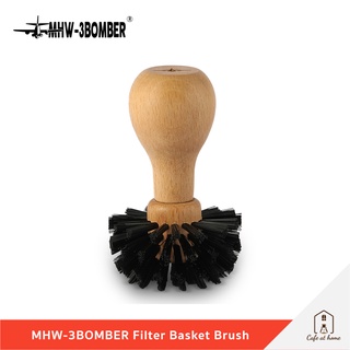 MHW-3BOMBER Filter Basket Cleaning Brush แปรงทำความสะอาดตะแกรงชงกาแฟ