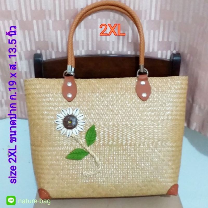 XL-2XL​ กระเป๋าสานกระจูด บุผ้า+ซิบ+2ช่องเหรียญ มี 2 ขนาด 2XLปาก​19xสูง 13.5 นิ้ว size XL ปาก 14.5xสูง 11 นิ้ว