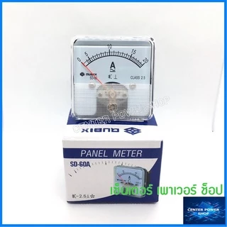QUBIX Ammeter แบบต่อตรง รุ่น SD-60A พาเนลแอมป์มิเตอร์แบบอนาล็อก SD-60A QUBIX"เซ็นเตอร์เพาเวอร์ช็อป"CENTERPOWERSHOP"