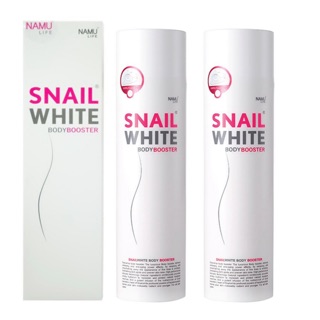 Snail White Body Booster ครีมบำรุงผิวกายสูตรสารสกัดเมือกหอยทาก